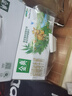 伊利【新鲜日期】金典双限定娟姗纯牛奶锡林郭勒牧场250ml*12 3-4月 实拍图