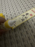 白云山黄芪眼霜淡化细纹黑眼圈眼袋抗皱紧致咖啡因熬夜眼霜国货一名20g 实拍图