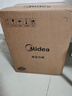 美的（Midea）【价保618】电压力锅圆釜系列双胆高压电饭锅家用预约开盖煮小米粥炖汤YL50Easy202电饭煲4-6人 实拍图