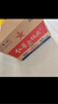 红星二锅头 大二 清香型白酒 56度 500ml*12瓶 整箱装 纯粮口粮酒 实拍图