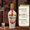 武陵酒  经典飘香53度酱香型白酒整箱装 纯粮大曲工艺 年货送礼自饮 53度 500mL 2瓶 *第三代飘香对酒装 实拍图