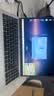 戴尔（DELL） Pro灵越15大屏轻薄本3530升级DC15250 15.6英寸超极本女大学生便携学习办公游戏手提笔记本电脑 15Pro推荐【13代i5 120Hz护眼屏】 32G内存/1TB高速固 实拍图
