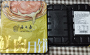 西区老大房国营鲜肉月饼冷冻生胚多口味大酥皮老字号上海早餐酥饼苏式月饼  【美味经典】鲜肉月饼65g*4枚 实拍图