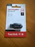 闪迪（SanDisk）128GB USB3.2 U盘 CZ550黑色 读速100MB/s 安全加密 数据恢复 学习办公电脑车载 高速大容量优盘 实拍图