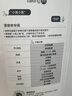 美的（Midea）【加大水箱】家用空调扇加湿冷风扇智能语音遥控无叶风扇落地冷风机水冷塔扇制冷小型空调AAI12VR 实拍图