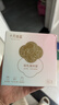 新贝 储奶袋 母乳储存保鲜袋 可冷冻加厚防漏 200ML90片 实拍图