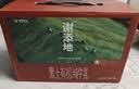 辉山谢添地苗条砖黑土有机纯牛乳250mL×10盒 送礼礼盒 3.6g/100ml 实拍图
