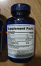 普丽普莱深海鱼油胶囊omega-3降三高护心脑血管送长辈1400mg90粒*2进口 实拍图