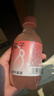 耶气满满芭乐椰子气泡水果汁280ml*10瓶 复合果汁饮料 实拍图
