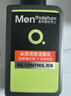 曼秀雷敦男士【吴磊推荐】洗面奶早晚洁面组合150ml*2冰爽控油抗痘洁面 实拍图