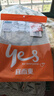 宜而爽【一等品100%纯棉】秋衣男保暖上衣全棉抗静电内衣棉毛衫秋冬 实拍图