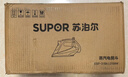 苏泊尔（SUPOR）电熨斗100g/min【爆炸大蒸汽】220ml家用大功率小型便携式熨烫机拼豆烫斗烫衣服熨被子ESP-303A 实拍图