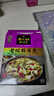 统一开小灶 老坛酸菜鱼 437g*1盒 半成品家常菜快手菜 全程冷链  实拍图