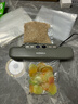 康佳（KONKA）真空压缩封口机密封机全自动家用抽真空包装一体机塑封机家用食品真空机干湿两用 实拍图