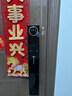 品多智能门锁智能锁指纹锁掌指静脉密码锁智能猫眼防盗门入户电子门锁 内外双摄监控+双静脉+人脸+实时监控+视频对讲+4.5吋屏 免费上门安装+三年全国联保 实拍图