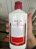茅台飞天 53%vol  500ml 贵州茅台酒（带杯）【需预约购买】 实拍图