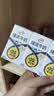 伊利臻浓牛奶 mini版臻浓125ml*20盒 咖啡搭档 礼盒装 实拍图