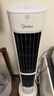 美的（Midea）【直流变频】语音定时塔扇 卧室静音家用电风扇 母婴立式小型无叶风扇摇头落地扇双向送风 ZDJ09SD 实拍图