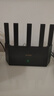 Tenda腾达路由器WiFi7【云霄BE5100】千兆穿墙王信号放大器增强无线超强2.5g网口家用电竞立式BE6L Pro 实拍图
