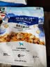 伯纳天纯鸭肉梨冻干三拼狗粮2kg/4斤 实拍图
