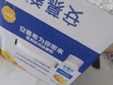 伊利【新鲜日期】脱脂纯牛奶 250ml*24盒 脱脂好营养 礼盒装 3月产 实拍图