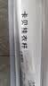 卡贝（cobbe）免打孔伸缩晾衣杆阳台横杆伸缩杆晾衣架衣柜杆挂衣杆浴帘杆撑杆 实拍图