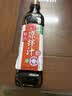 海天 凉拌汁 油醋汁 凉拌调料 调料 酱油陈醋点蘸 0脂肪 鲜的500ml 实拍图