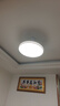 美的（Midea）吊扇灯一体风扇灯餐厅客厅卧室led隐形扇护眼36w灯具熟睡风 实拍图