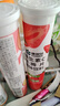 康恩贝 维生素c泡腾片4g*20片 固体饮料果味维c泡腾片VC草莓味 实拍图
