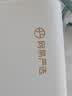 网易严选枕头记忆棉枕颈椎枕成人专用学生宿舍低回弹曲线波浪枕60*40*10cm 实拍图