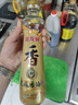 金龙鱼纯芝麻香油480ml【一级】凉拌 调味 烹饪 火锅 调味油  玻璃瓶 实拍图