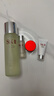 SK-II神仙水230ml抗皱精华sk2化妆保湿水乳护肤品套装520送女朋友礼物 实拍图
