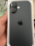 Apple/苹果 iPhone 17 256GB 黑色 支持移动联通电信5G 双卡双待手机 实拍图