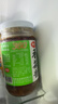 仲景 香菇酱 原味230g+香辣230g 拌饭拌面夹馍下饭酱菜蘑菇调味酱 实拍图
