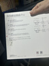 华为4g插卡路由器移动路由2pro5全网通CPE转无线网随身wifi宽带非wifi7企业级b535千兆2026款5g AX15B B535-836【300Mbps速率】4个千兆网口 实拍图