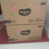 好奇（Huggies）铂金装小桃裤纸尿裤XL96片(12-17kg)加大号尿不湿透【透爽散热】 实拍图