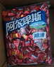 阿尔卑斯原味喜糖硬糖1kg 儿童休闲零食水果糖果喜糖聚会婚庆喜庆糖 实拍图
