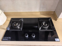 美的（Midea）【天然气】燃气灶双灶家用5.0KW大火力黑晶宽面板台嵌两用双灶 Q330【推荐新品A3】 实拍图
