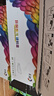 彩格适用惠普m1005硒鼓惠普1020硒鼓q2612a 12a 1010 1012 1015 1018 1020plus硒鼓佳能lbp2900+打印机硒鼓墨盒 实拍图