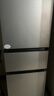 海尔（Haier）「真省电」217L三门家用小户型冰箱抗菌净味一级能效风冷无霜星辉银BCD-217WGHC3E9S9国家补贴 实拍图