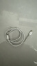 Apple/苹果 60W type-c充电线-1米 usb-c手机数据线 原装旗舰店苹果iphone17/16promax/ipad快充线 实拍图