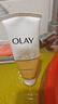 玉兰油（OLAY）洗面奶乳液泡沫洁面乳男女通用清洁保湿洁面护肤品洗脸膏节日礼物 乳液透亮洁面乳100g*2支 实拍图