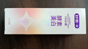舒客美白酵素牙膏 美白牙齿去黄去渍清新口气 120g白桃香型新老随机发 实拍图