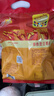 维维维他型豆奶粉560g/袋非转基因大豆营养早餐水果燕麦搭档冲饮代餐 实拍图