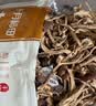 十月稻田 鹿茸菇 150g 高蛋白 脆嫩提鲜 山珍菌菇干货 炒菜煲汤火锅食材 实拍图