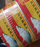 甘竹牌 豆豉鲮鱼罐头227g*2罐 海鲜罐头广东特产即食下饭酒菜预制菜 实拍图