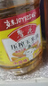 鲁花食用油 物理压榨 非转基因 玉米油6.18L 家用粮油 健康植物油 实拍图