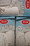 美丽雅粘毛器滚筒大号替换纸16cm共360撕卷毛沾猫毛衣服床上刷除黏毛尘 实拍图