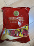 徐福记酥心糖1000g/袋约100颗 酥糖大包装结婚订婚喜糖礼盒 散装520礼物 实拍图