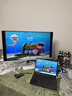 联合创新32英寸2304分区 QD-miniled显示器4K双模320HZ Fast IPS MPCS技术 电竞游戏办公电脑显示屏GA32V1M 实拍图
